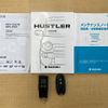 suzuki hustler 2017 -SUZUKI--Hustler DAA-MR41S--MR41S-226410---SUZUKI--Hustler DAA-MR41S--MR41S-226410- image 30