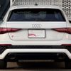 audi rs3-sportback 2023 CFJ1598423 image 15