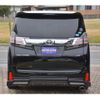 toyota vellfire 2016 -TOYOTA--Vellfire DBA-GGH30W--GGH30-0013313---TOYOTA--Vellfire DBA-GGH30W--GGH30-0013313- image 6