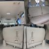 toyota land-cruiser-wagon 2014 -TOYOTA--Land Cruiser Wagon CBA-URJ202W--URJ202-4074155---TOYOTA--Land Cruiser Wagon CBA-URJ202W--URJ202-4074155- image 15