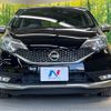 nissan note 2017 -NISSAN--Note DAA-HE12--HE12-029298---NISSAN--Note DAA-HE12--HE12-029298- image 15