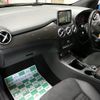 mercedes-benz b-class 2015 quick_quick_DBA-246242_WDD2462422J333242 image 5