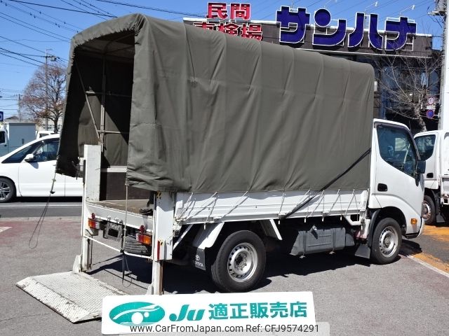 toyota toyoace 2019 -TOYOTA--Toyoace ABF-TRY230--TRY230-0132353---TOYOTA--Toyoace ABF-TRY230--TRY230-0132353- image 2