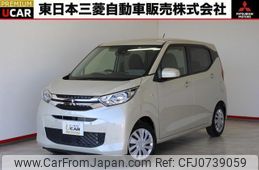 mitsubishi ek-wagon 2023 quick_quick_5BA-B33W_B33W-0303089