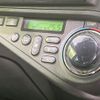 toyota aqua 2012 -TOYOTA--AQUA DAA-NHP10--NHP10-2089985---TOYOTA--AQUA DAA-NHP10--NHP10-2089985- image 5