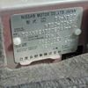 nissan x-trail 2001 No.12743 image 24