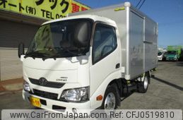 toyota dyna-truck 2016 GOO_NET_EXCHANGE_0400861A30241021W001