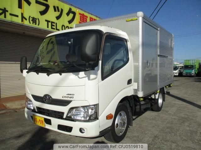 toyota dyna-truck 2016 GOO_NET_EXCHANGE_0400861A30241021W001 image 1