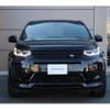 land-rover discovery-sport 2023 quick_quick_LC2XC_SALCA2AX8PH333262 image 3