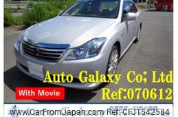 toyota crown-hybrid 2010 CFJ1542584