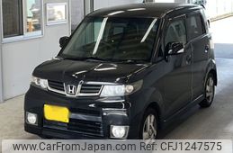 honda zest 2010 -HONDA 【鹿児島 589ゆ711】--Zest JE1-1329108---HONDA 【鹿児島 589ゆ711】--Zest JE1-1329108-