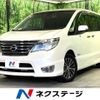 nissan serena 2016 -NISSAN--Serena DAA-HFC26--HFC26-298098---NISSAN--Serena DAA-HFC26--HFC26-298098- image 1