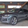 audi q7 2020 -AUDI--Audi Q7 3AA-4MDCBA--WAUZZZ4M7LD025101---AUDI--Audi Q7 3AA-4MDCBA--WAUZZZ4M7LD025101- image 1