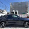 bmw x6 2023 -BMW--BMW X6 3CA-GT8230S--WBAGT820309R93617---BMW--BMW X6 3CA-GT8230S--WBAGT820309R93617- image 23