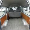 toyota regiusace-van 2008 CFJ1530240 image 16
