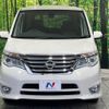 nissan serena 2015 -NISSAN--Serena DAA-HFC26--HFC26-274384---NISSAN--Serena DAA-HFC26--HFC26-274384- image 16