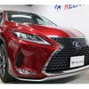 lexus rx 2021 quick_quick_6AA-GYL26W_GYL26-0004958 image 15