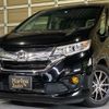 honda freed 2018 -HONDA 【岐阜 504ﾁ3806】--Freed DBA-GB5--GB5-1080186---HONDA 【岐阜 504ﾁ3806】--Freed DBA-GB5--GB5-1080186- image 2