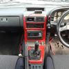 mazda rx-7 1991 CFJ1749050 image 10