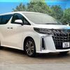 toyota alphard 2022 -TOYOTA--Alphard 3BA-AGH30W--AGH30-0443194---TOYOTA--Alphard 3BA-AGH30W--AGH30-0443194- image 17