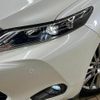 toyota harrier 2016 quick_quick_DBA-ZSU60W_ZSU60-0094576 image 20