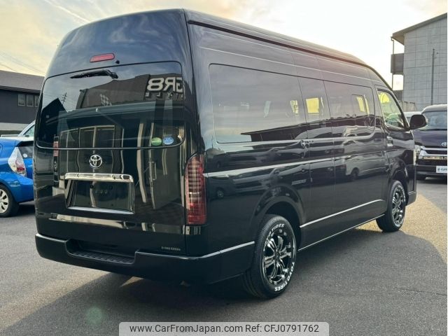 toyota hiace-van 2015 -TOYOTA--Hiace Van TRH226K--TRH226-0014919---TOYOTA--Hiace Van TRH226K--TRH226-0014919- image 2