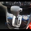 nissan serena 2013 -NISSAN--Serena HFC26--201809---NISSAN--Serena HFC26--201809- image 4