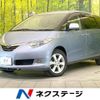 toyota estima-hybrid 2006 -TOYOTA--Estima Hybrid DAA-AHR20W--AHR20-7003975---TOYOTA--Estima Hybrid DAA-AHR20W--AHR20-7003975- image 1