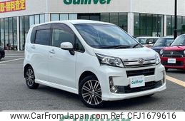 daihatsu move 2014 CFJ1679616
