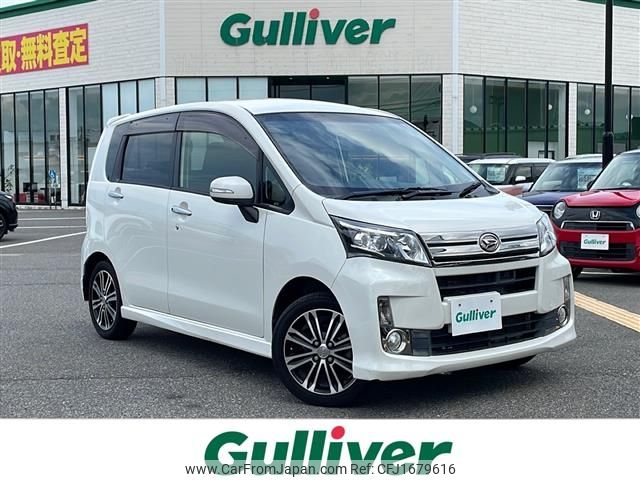 daihatsu move 2014 CFJ1679616 image 1