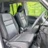 nissan serena 2019 -NISSAN--Serena DAA-HFC27--HFC27-052757---NISSAN--Serena DAA-HFC27--HFC27-052757- image 9