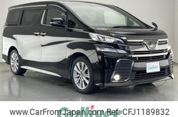 toyota vellfire 2017 -TOYOTA--Vellfire DBA-AGH30W--AGH30-0136723---TOYOTA--Vellfire DBA-AGH30W--AGH30-0136723-