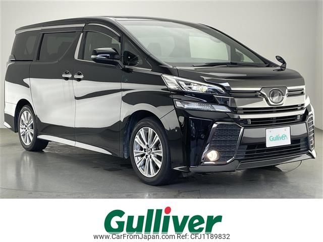 toyota vellfire 2017 -TOYOTA--Vellfire DBA-AGH30W--AGH30-0136723---TOYOTA--Vellfire DBA-AGH30W--AGH30-0136723- image 1