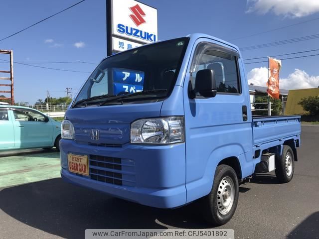 Honda acty 2015