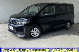 toyota voxy 2016 -TOYOTA--Voxy DBA-ZRR80G--ZRR80-0198817---TOYOTA--Voxy DBA-ZRR80G--ZRR80-0198817-