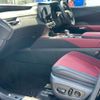 lexus rx 2023 CFJ1601666 image 4