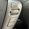 nissan serena 2016 -NISSAN--Serena DAA-HFC26--HFC26-309020---NISSAN--Serena DAA-HFC26--HFC26-309020- image 6