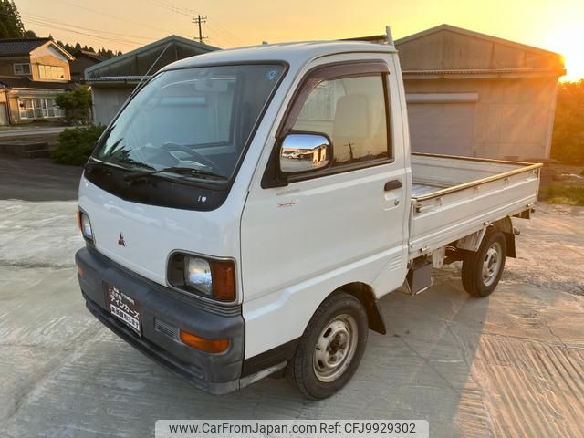 mitsubishi mitsubishi-others 1997 f75875b813056d9b1cecb997e717e8d0 image 2