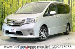 nissan serena 2013 -NISSAN--Serena DAA-HFC26--HFC26-136379---NISSAN--Serena DAA-HFC26--HFC26-136379-