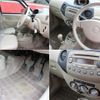 daihatsu esse 2007 -DAIHATSU--Esse DBA-L235S--L235S-0062047---DAIHATSU--Esse DBA-L235S--L235S-0062047- image 6