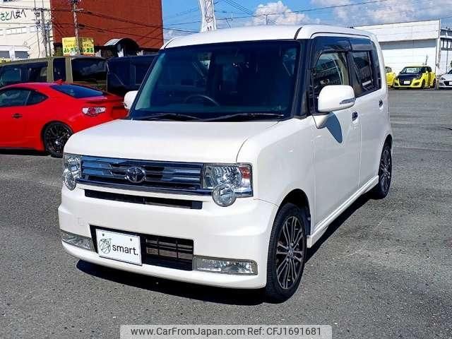 toyota pixis-space 2012 CFJ1691681 image 2