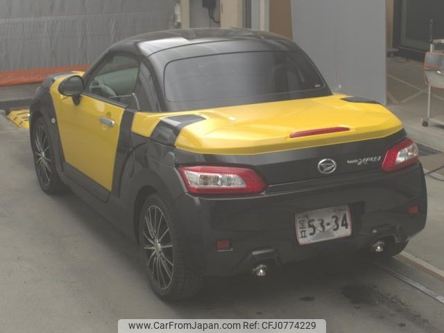 daihatsu copen 2022 -DAIHATSU 【品川 000ﾝ0000】--Copen LA400K-0051410---DAIHATSU 【品川 000ﾝ0000】--Copen LA400K-0051410- image 2