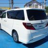 toyota alphard 2013 CFJ1727591 image 3