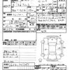 honda fit 2024 -HONDA--Fit GS4-GS4-1012093---HONDA--Fit GS4-GS4-1012093- image 3