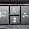 toyota corolla-axio 2014 quick_quick_DAA-NKE165_NKE165-7046550 image 12