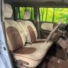 suzuki alto-lapin-chocolat 2013 CFJ1577337 image 8