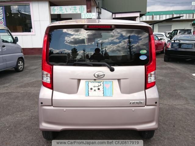 daihatsu move 2019 quick_quick_DBA-LA150S_LA150S-2039281 image 2