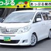 toyota alphard 2013 quick_quick_ANH20W_ANH20-8280603 image 1