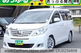 toyota alphard 2013 quick_quick_ANH20W_ANH20-8280603