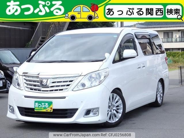 toyota alphard 2013 quick_quick_ANH20W_ANH20-8280603 image 1